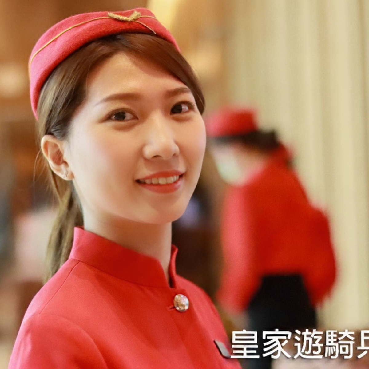 永和保全公司推薦品牌-專為高端住宅設計的尊榮維安服務-皇家遊騎兵保全