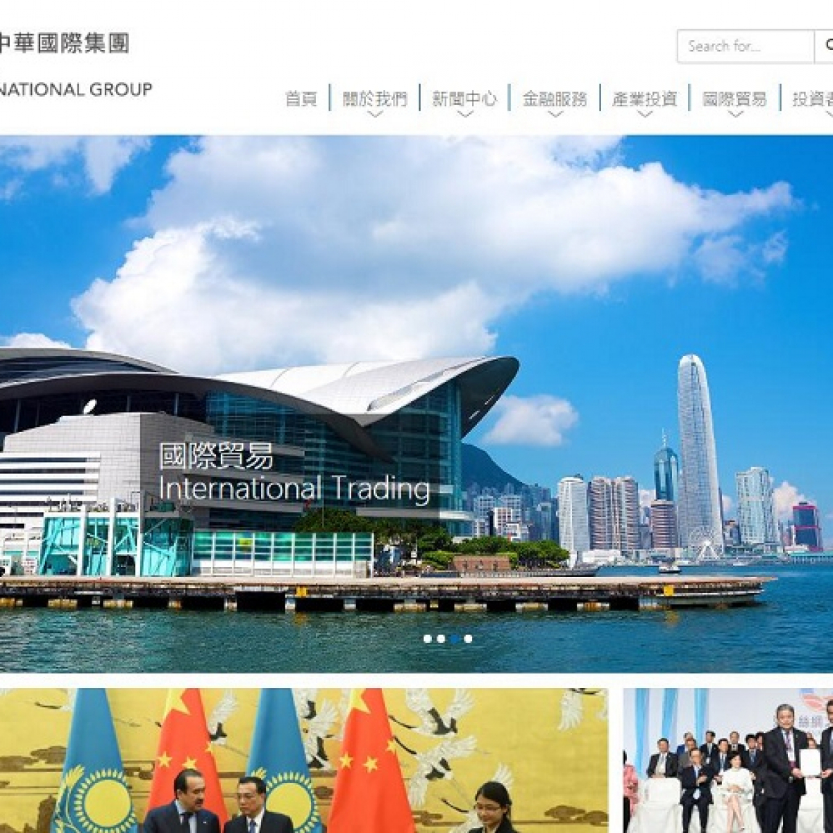 打造完美的網頁方案：如何為網站設計選擇合適的配色方案?