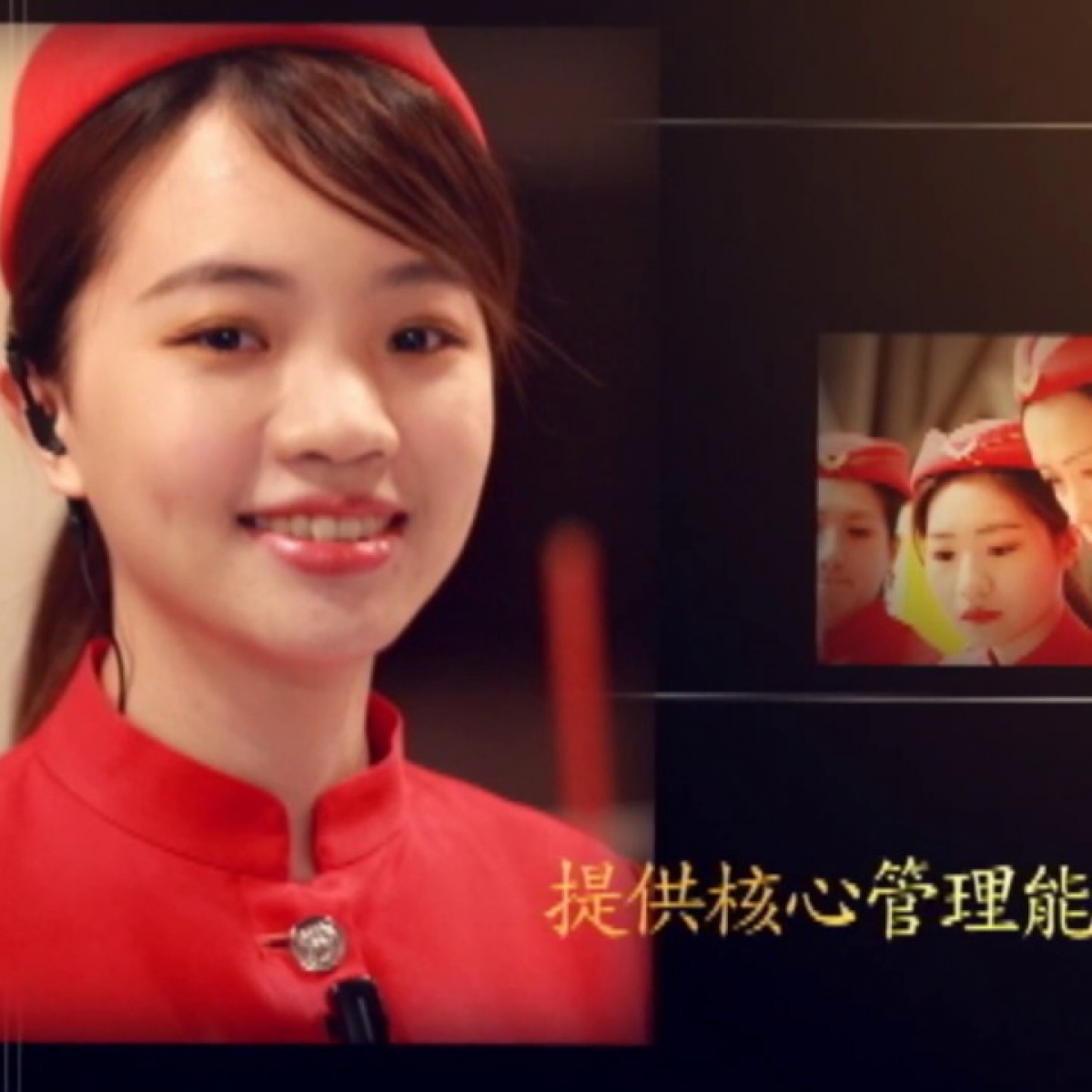 皇家遊騎兵保全＆黑水特勤保全-台北安全首選保全公司-台北濟南路保全公司推薦品牌