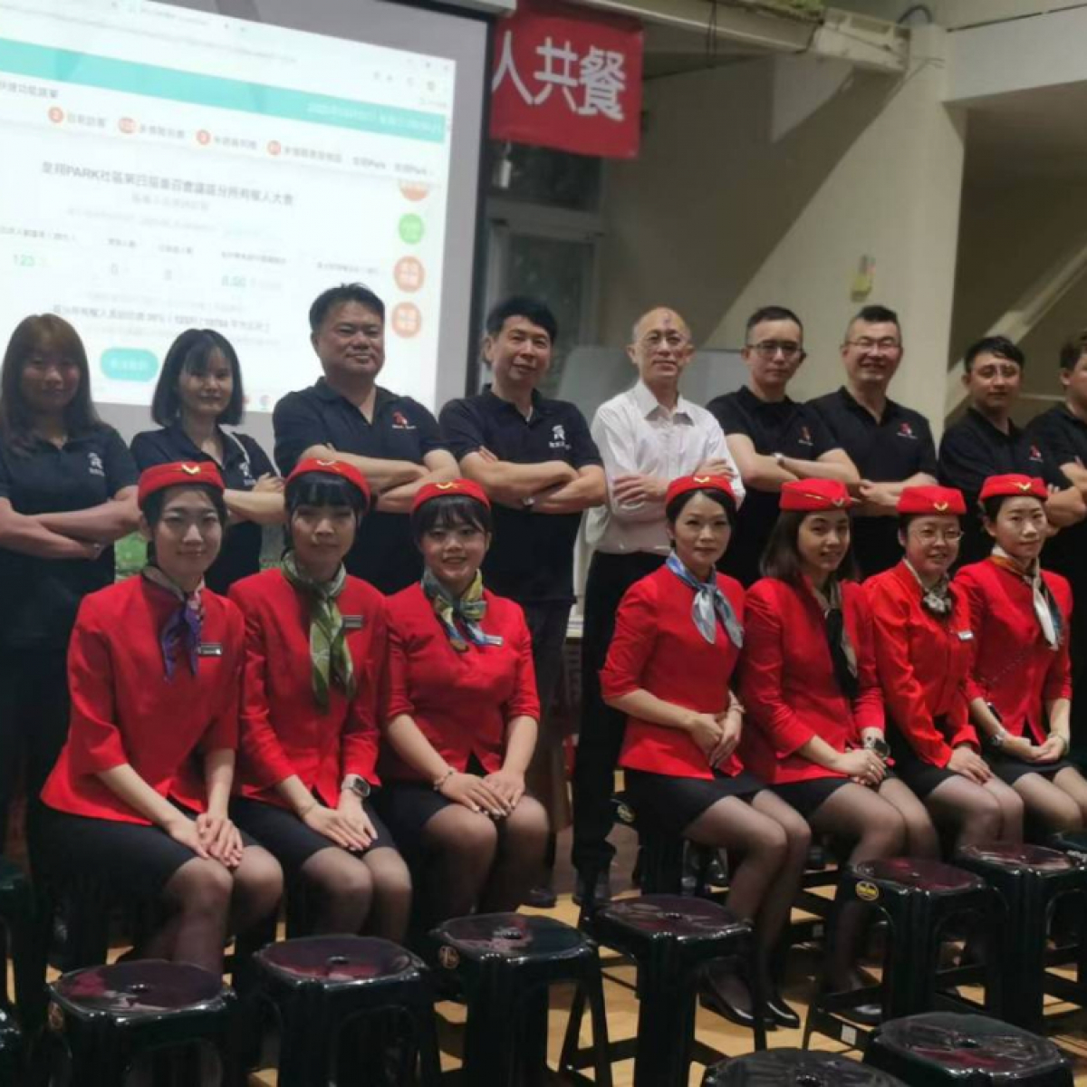 樹林物業保全公司推薦-樹林豪宅物管、飯店式管理、特勤保全｜亞馬遜國際物業&皇家遊騎兵保全