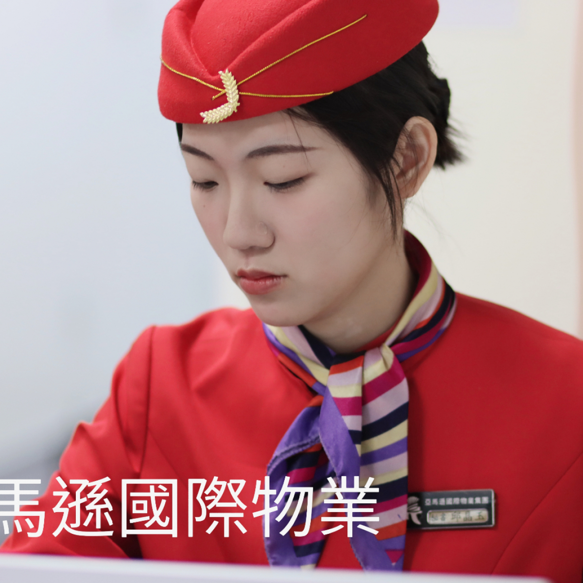 分類|不分類 桃園中路特區保全公司推薦-黑水保全隸屬於亞馬遜國際物業集團，是保安市場中的精銳部隊，豪宅物業領導品牌