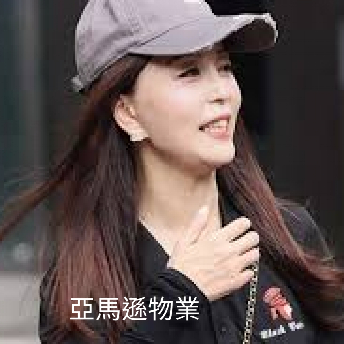 台灣首選保全公司-皇家遊騎兵保全&黑水特勤保全-桃園南崁大園保全公司推薦