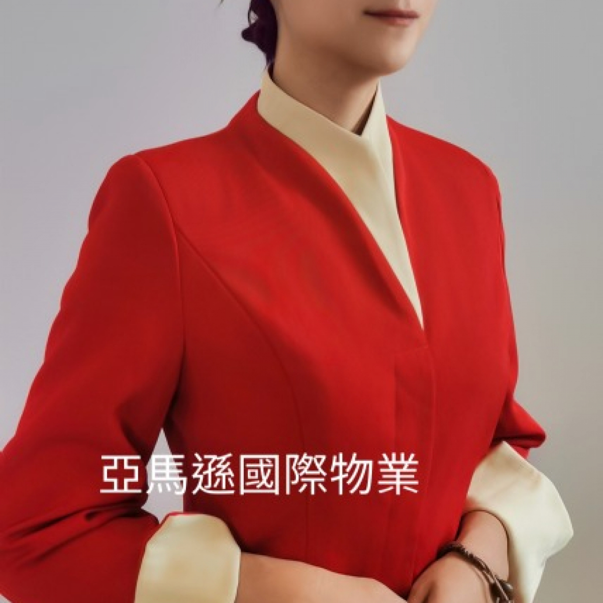 新竹新埔保全推薦- 新埔物業保全公司推薦-克莉絲汀國際物業&黑水特勤保全