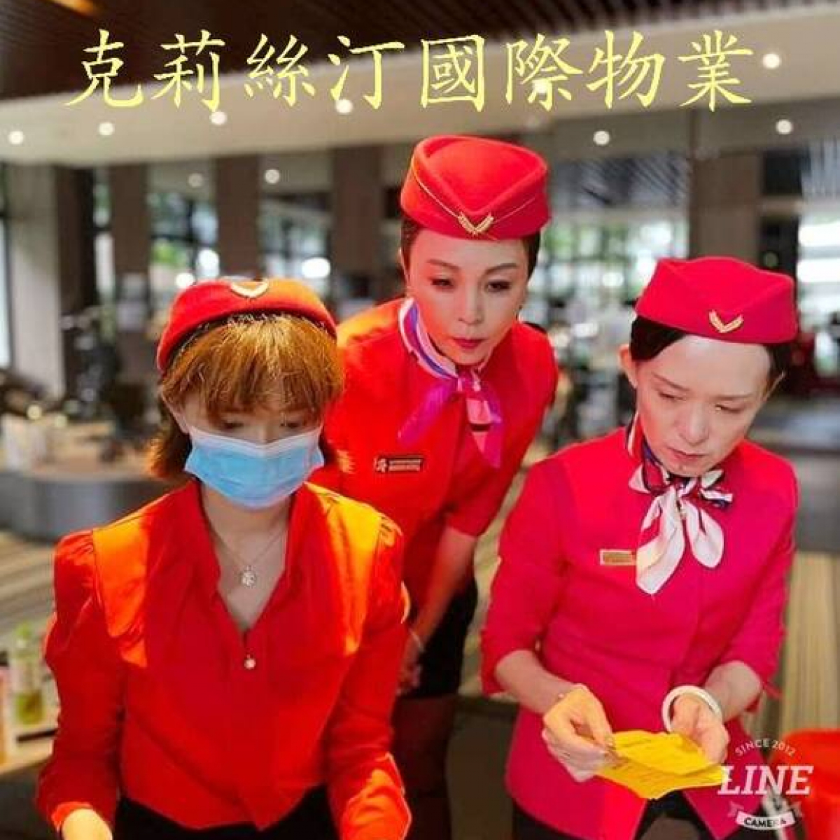 辛亥路保全推薦-台北豪宅物管、酒店式管理、特勤保全、社區保全｜亞馬遜國際物業&皇家遊騎兵保全