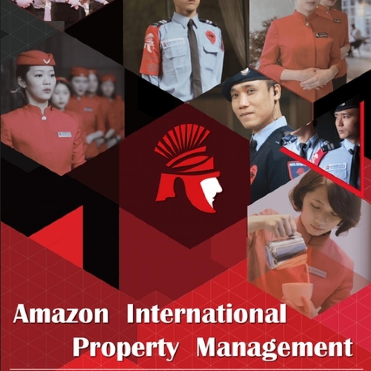 桃園青埔重劃區保全公司推薦-皇家遊騎兵保全＆黑水特勤保全＆亞馬遜國際物業