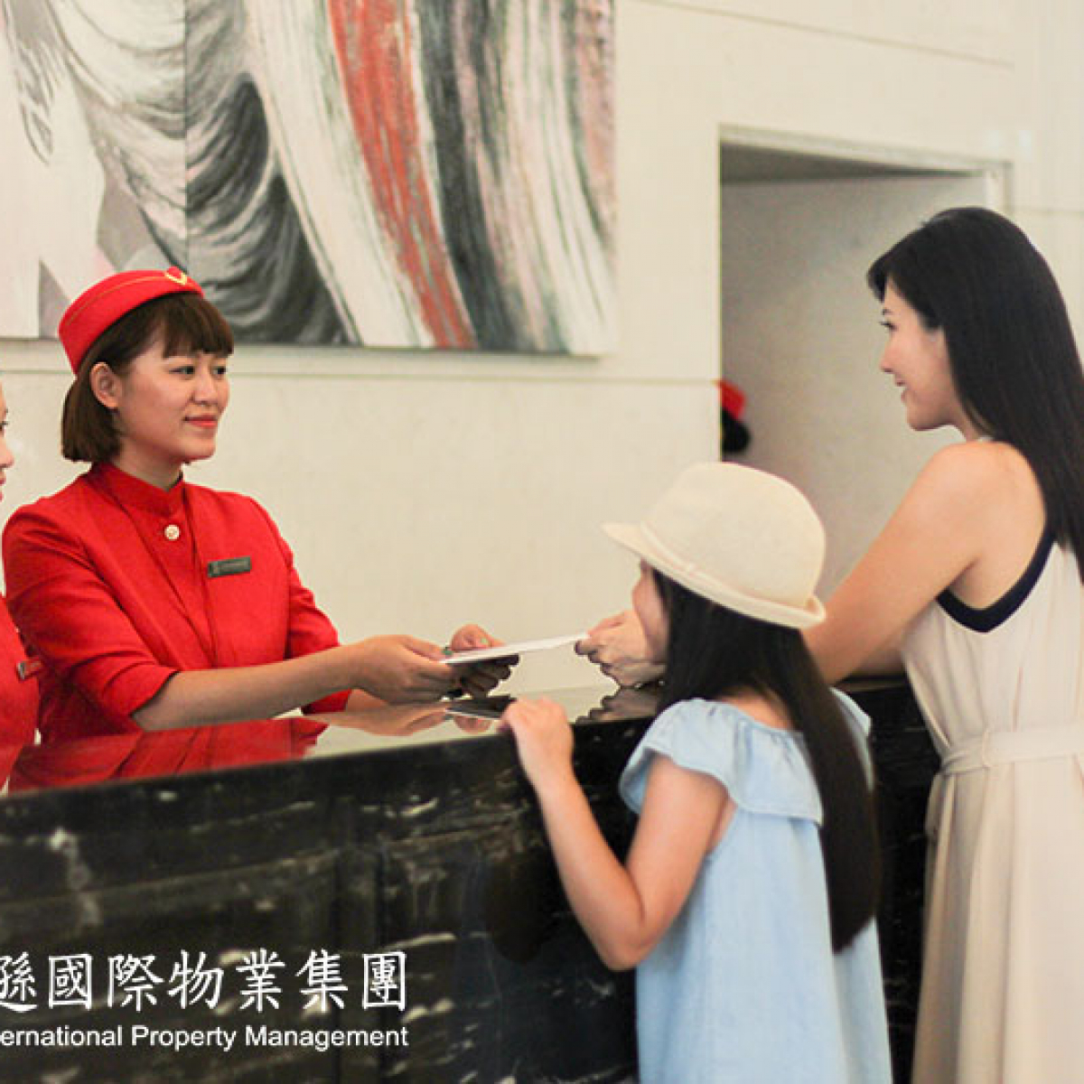 亞馬遜國際物業-酒店式管理精緻物業:松山區延壽街新宅保全推薦