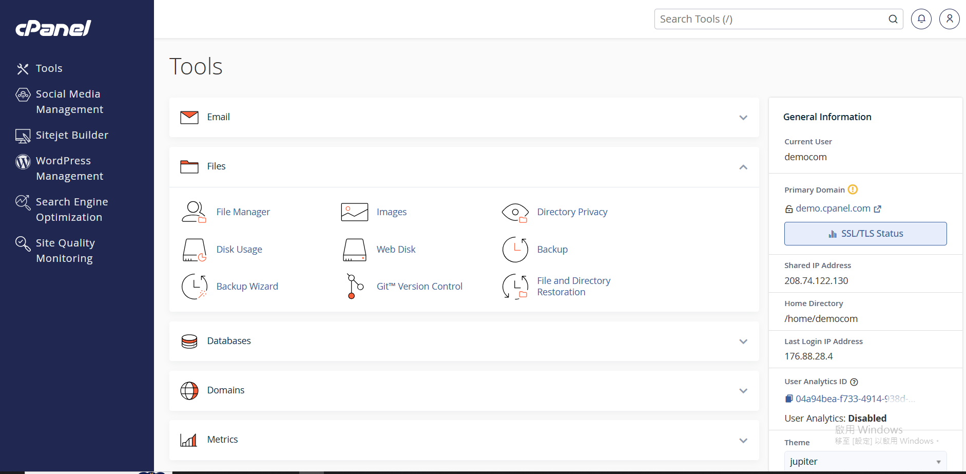 🌐 網域管理 (Domains)