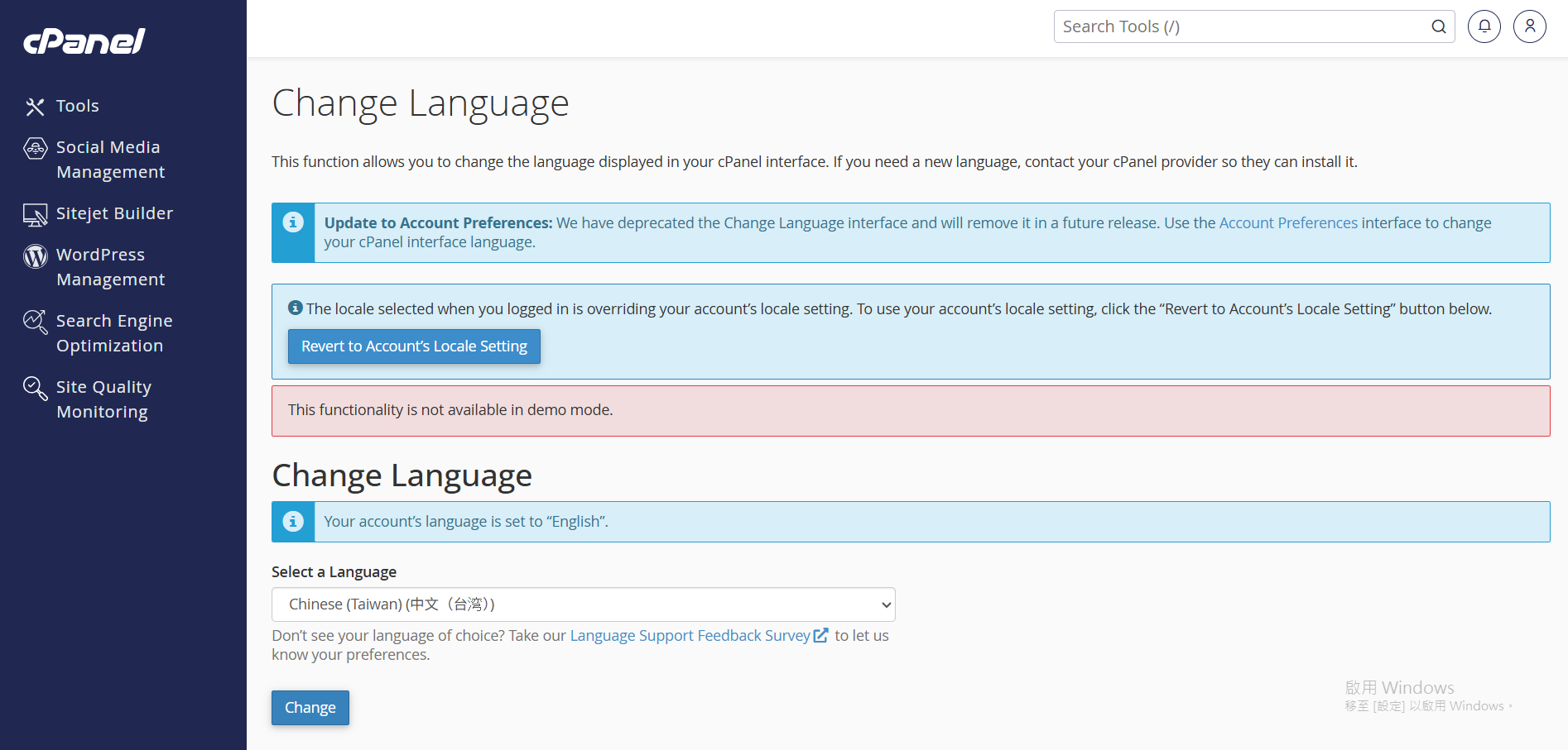 📧 電子郵件 (Email)